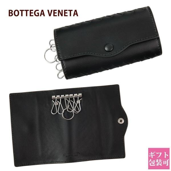 箱付き　BOTTEGA VENETA キーケース　レッド BOTTEGA VENETA（ボッテガ・ヴェネタ） キーケース ボッテガ bottega