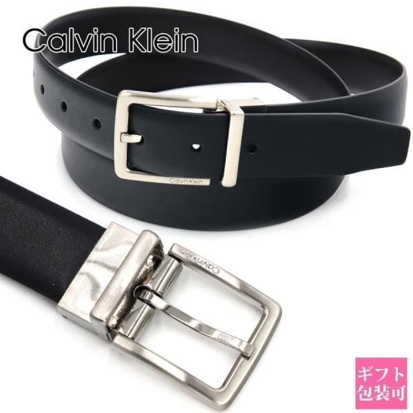 カルバンクライン ベルト メンズ バレンタイン CK リバーシブル ブラック/ブラウン 11ck020031