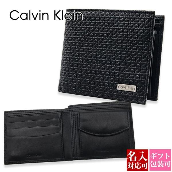 カルバンクライン 財布 二つ折り Calvin Klein メンズ 二つ折り財布
