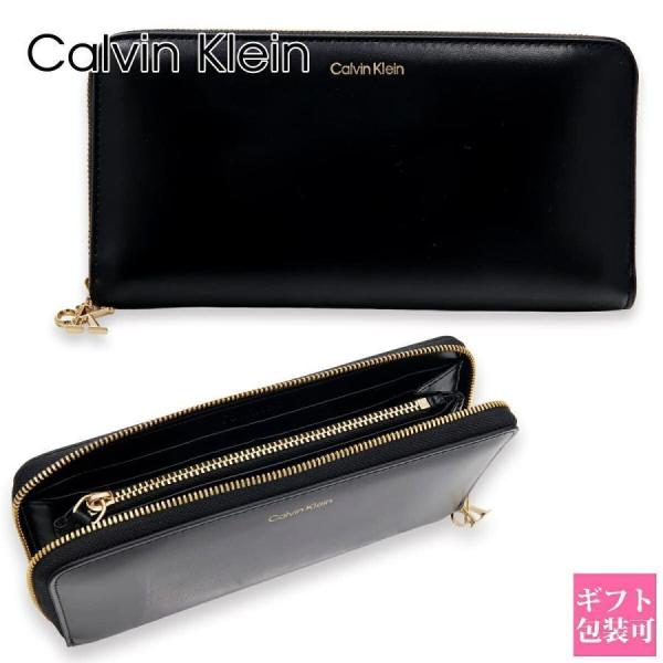 カルバンクライン 財布 長財布 ウォレット レディース ロゴ 黒 Calvin Klein カルバンクライン 長財布 CK LARGE ZIP AROUND