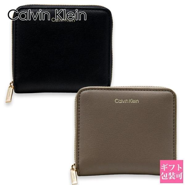 cavatina_calvinklein-027