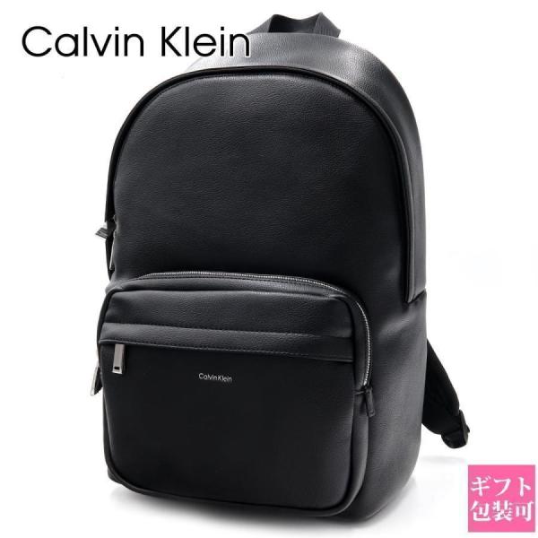 カルバンクライン リュック メンズ レディース Calvin Klein CK バック