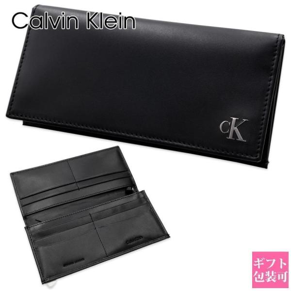 名入れ可 カルバンクライン Calvin Klein 長財布 メンズ 二つ折り財布