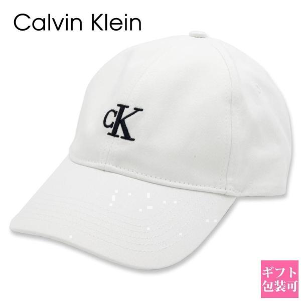 カルバンクライン CK 帽子 キャップ ベースボールキャップ メンズ レディース Calvin Klein ロゴキャップ モノグラム コットン ホワイト BRIGHT WHITE 4G5002G
