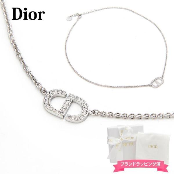 cavatina_dior-063
