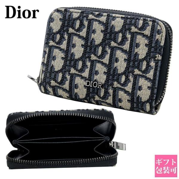 Dior オブリーク ジップケース Christian Dior（クリスチャン・ディオール） ディオール ジップコイン