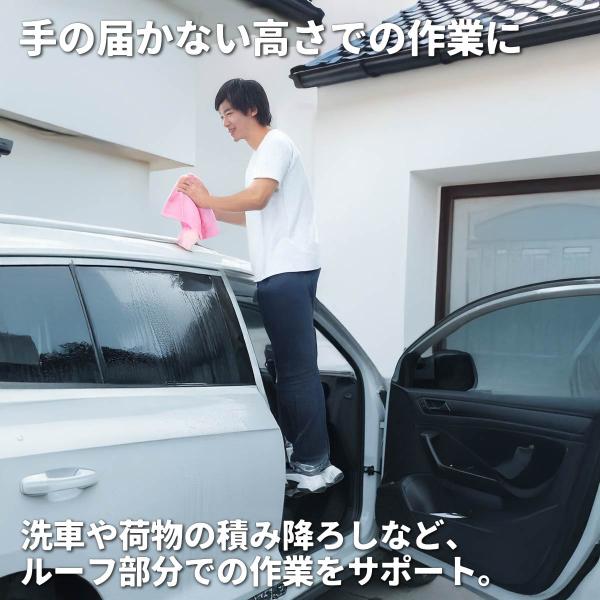 cavatina_drive-011_4_d_20250204141815