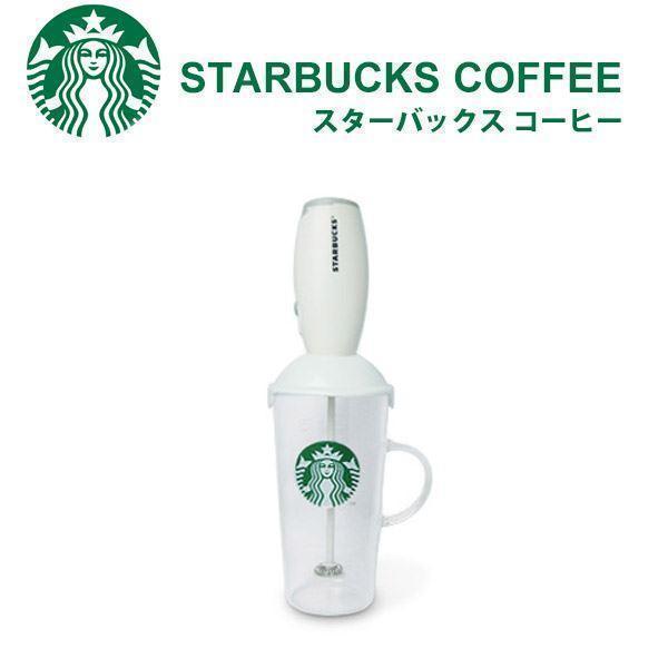 スターバックス ミルクフォーマー カップ Starbucks ミルクフォーマーと耐熱グラスマグのセット スタバ ギフト Etc 163 カヴァティーナ レディース通販館 通販 Yahoo ショッピング