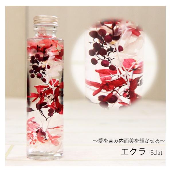 ハーバリウム 花材 瓶 マーマリウム プリザーブドフラワー オイル アジサイ 液体 枯れないお花 フラワーアレンジメント 手作り 完成品 Buyee 日本代购平台 产品购物网站大全 Buyee一站式代购 Bot Online