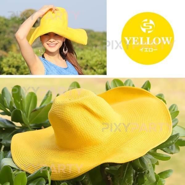 あすつく 夏リゾートのセレブ帽子 シンプルストローハット ワイヤー入り あご紐付き つば広麦わら帽子 Pixyparty ピクシーパーティー Buyee Buyee Japanese Proxy Service Buy From Japan Bot Online