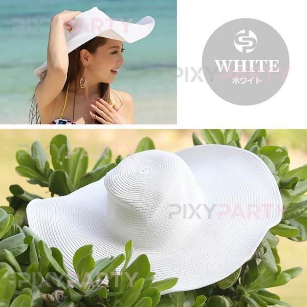 あすつく 夏リゾートのセレブ帽子 シンプルストローハット ワイヤー入り あご紐付き つば広麦わら帽子 Pixyparty ピクシーパーティー Buyee Buyee Japanese Proxy Service Buy From Japan Bot Online