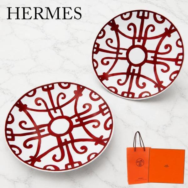未使用 HERMES エルメス パンプレート No2 ガダルキヴィール 17cm エルメス プレート 17cm 2枚セット HERMES パンプレート