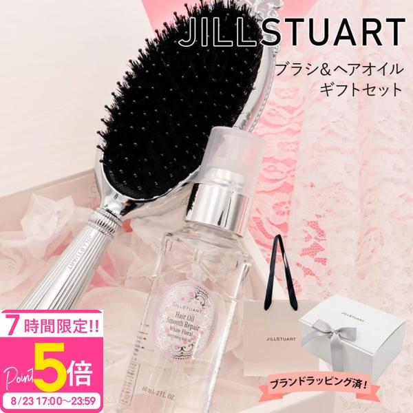 cavatina_jillstuart-051