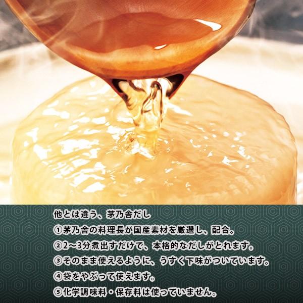 cavatina_kubara-7292_2