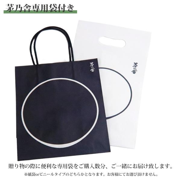 cavatina_kubara-7292_4_d_20231227154424