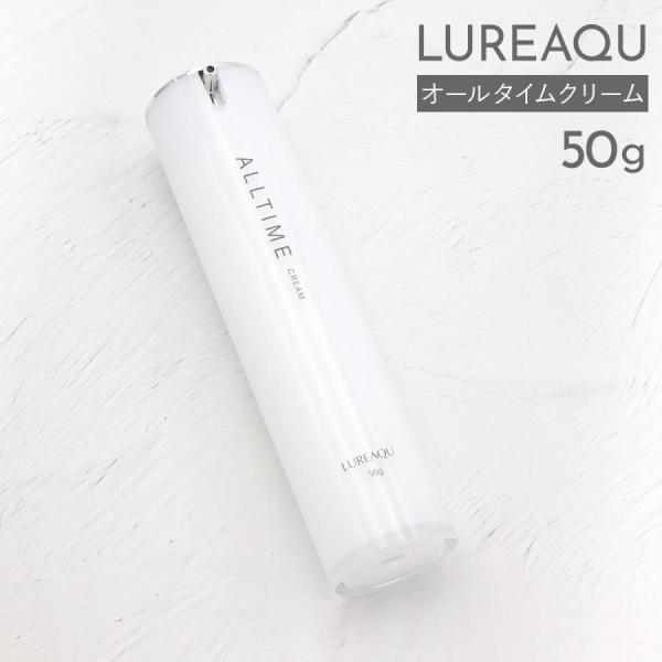 ルリーク オールタイムクリーム 4本 ウイルエー クリーム 内側から弾むハリ肌へ整えるルリーク オールタイムクリーム