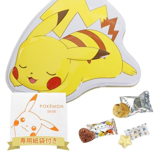 ポケモンチョコ バレンタイン 22 缶がかわいい 通販で買える 毎日育児奮闘２児のママ