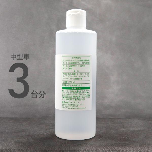 cavatina_needa-002_2_d_20240717154356