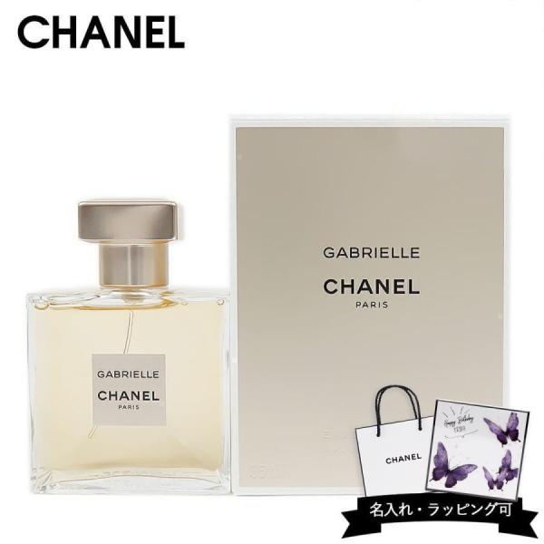 cavatina_parfum-606