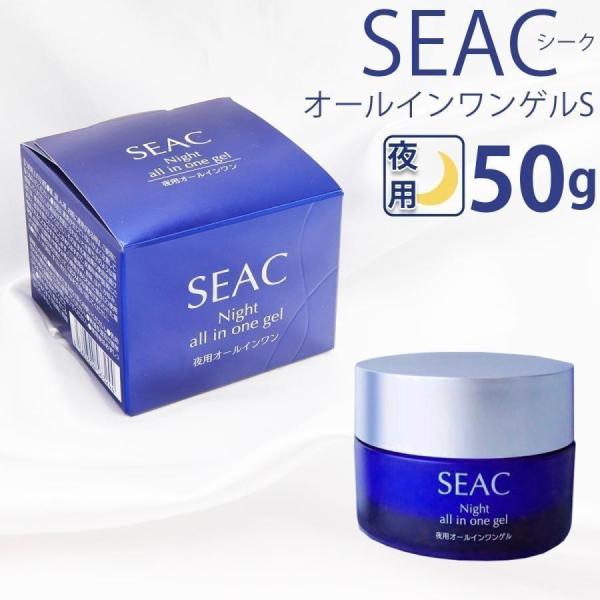 cavatina_seac-003