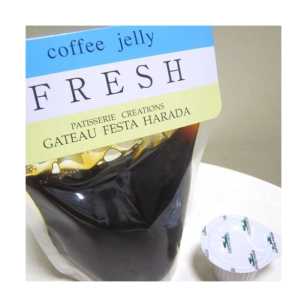 紙袋付 ガトーフェスタハラダ コーヒーゼリー 2個入 クリームシロップ付 簡易箱 Cj2 お返し 御中元 お返し 御中元 Buyee Buyee Japanese Proxy Service Buy From Japan Bot Online