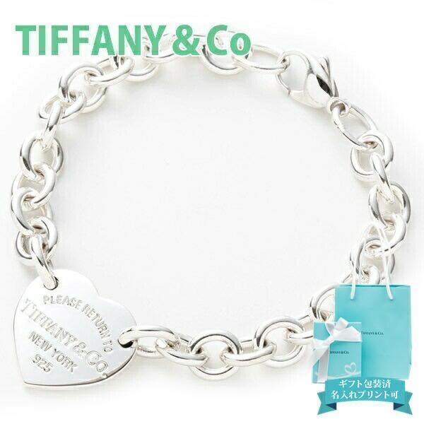 TIFFANY&Co.（ティファニー） ブレスレット リターントゥティファニー