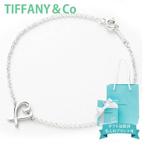 TIFFANY&Co.（ティファニー） ブレスレット パロマ・ピカソ ラビング
