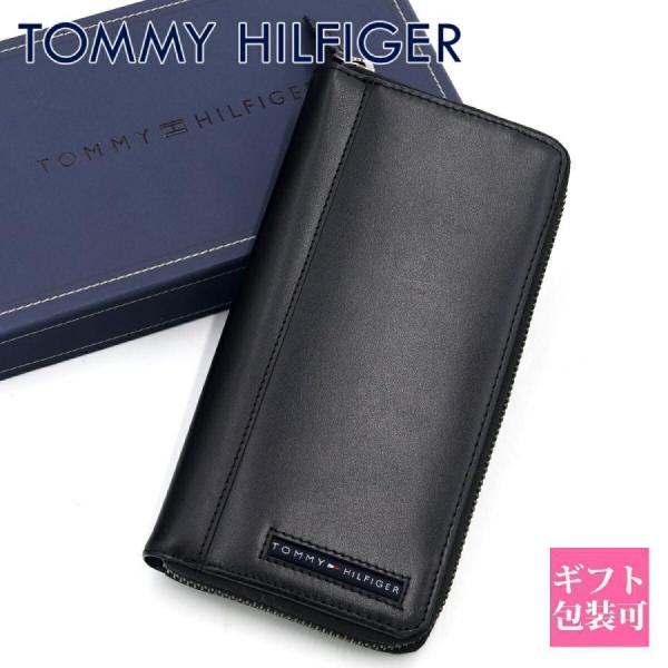 トミーヒルフィガー 財布 メンズ TOMMY HILFIGER 長財布 ラウンドファスナー ブラック 31TL13X025 001 本革 レザー