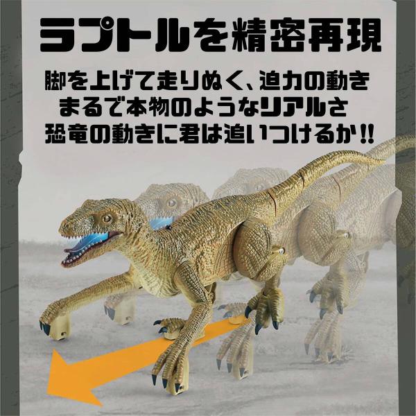 cavatina_toy-006_2_d_20221228112010