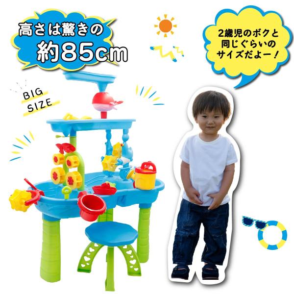 cavatina_toy-030_2_d_20240703142313