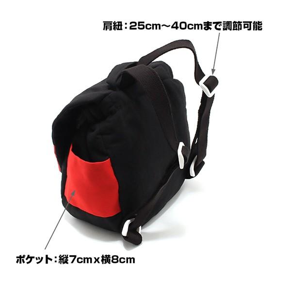 名入れ無料 ベビーリュック 赤ちゃんリュック キッズリュック こどもリュック リュックサック 一升餅 一生餅 ワンダーランドシリーズ 鶴三工房 Buyee Buyee Japanese Proxy Service Buy From Japan Bot Online