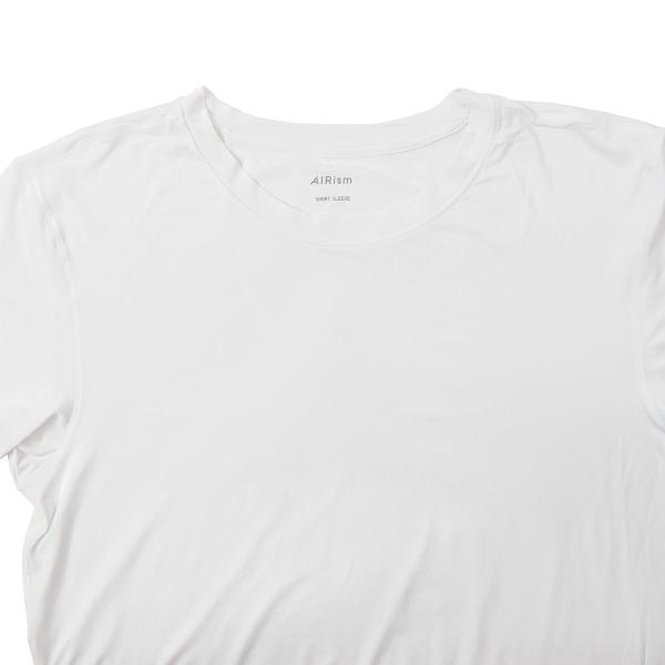 cavatina_uni-009_3_d_20240308131118