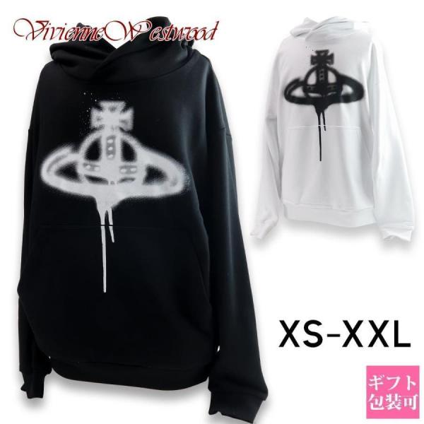 ※最終値下げ※ Vivienne Westwood スプレーオーブ　パーカー cavatina_vivienne-1037