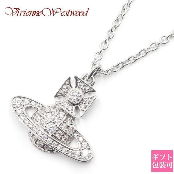 Vivienne Westwood ヴィヴィアンウエストウッド ネックレス レディース Carmela Bas Relief Pendant バスレリーフ ペンダント シルバー 630203BH 02P102 オーブ