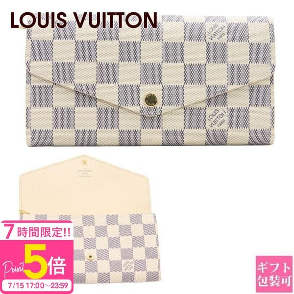 【美品】ルイヴィトン ダミエアズール ポルトフォイユ サラ 長財布 N63208 ルイヴィトン財布 長財布 ポルトフォイユ・サラ ダミエ・アズール 正規