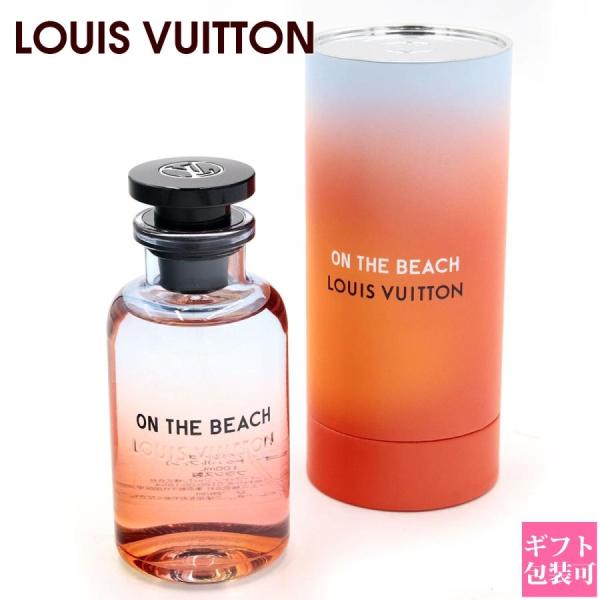 ルイヴィトン LOUIS VUITTON 香水 フレグランス 正規品 オンザビーチ