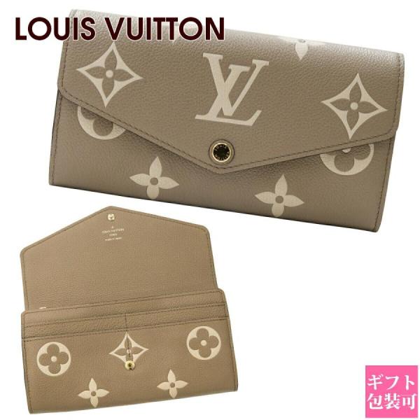 cavatina_vuitton-1184