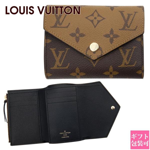 cavatina_vuitton-1202-st