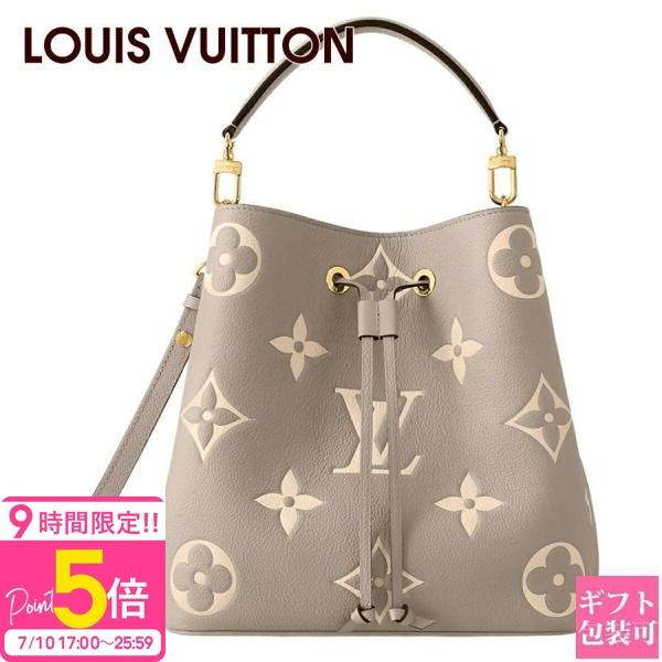 cavatina_vuitton-1242-st