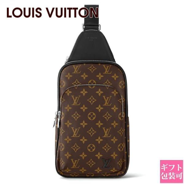 cavatina_vuitton-1245-st