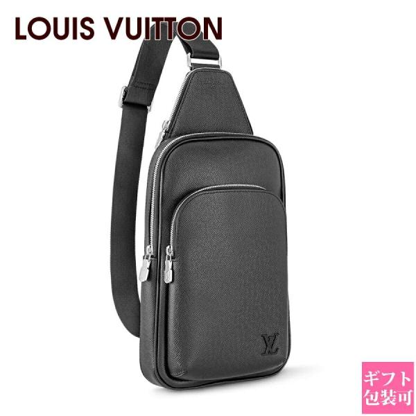 cavatina_vuitton-1246-st