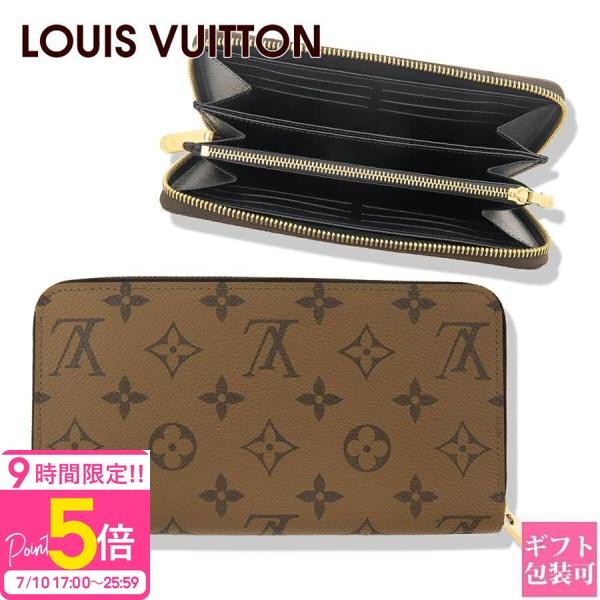 cavatina_vuitton-1287