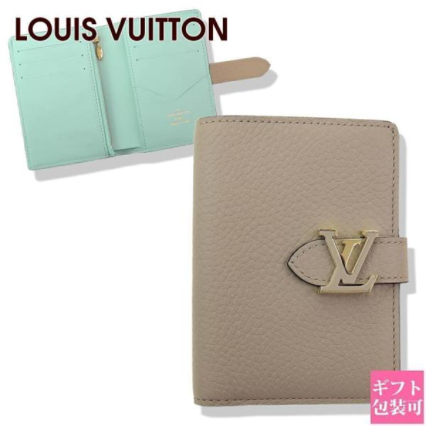 cavatina_vuitton-1293