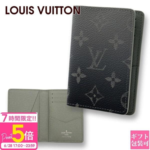 ルイヴィトン LOUIS VUITTON 名刺入れ レディース カードケース 薄型