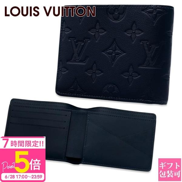 LOUIS VUITTON ルイ・ヴィトン 財布 メンズ ポルトフォイユ