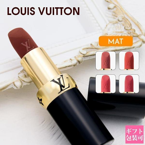 cavatina_vuitton-1359