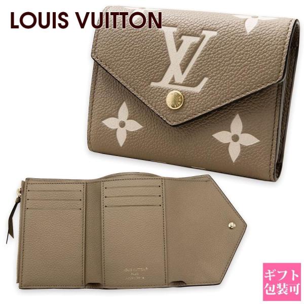 cavatina_vuitton-1372