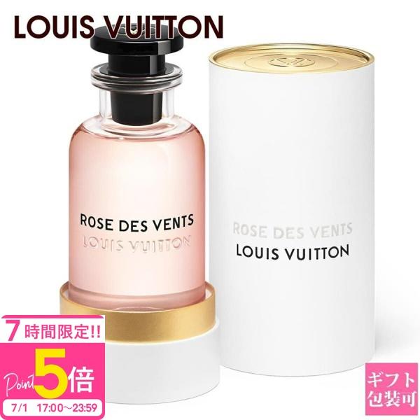 ルイヴィトン LOUIS VUITTON フレグランス 香水 ローズ・デ・ヴァン