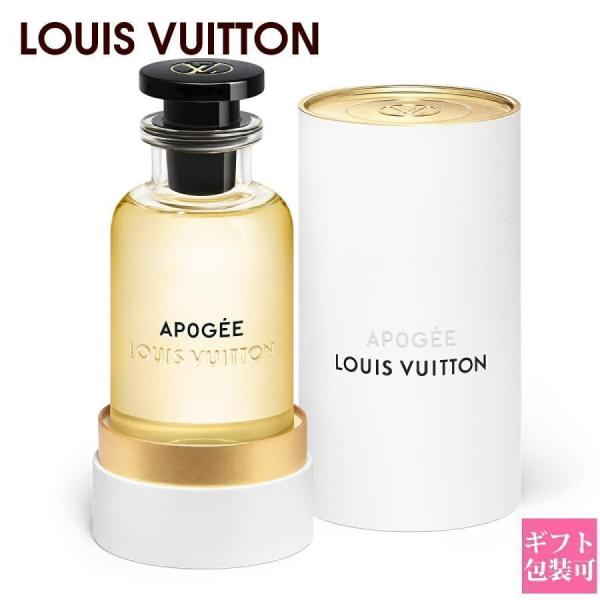 【最終値下】ルイヴィトン アポジェ オードパルファム 100ml ルイヴィトン LOUIS VUITTON フレグランス 香水 アポジェ APOGEE