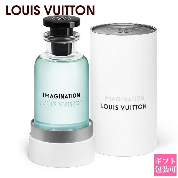 ルイヴィトン 香水 イマジナシオン 100ml LOUIS VUITTON IMAGINATION